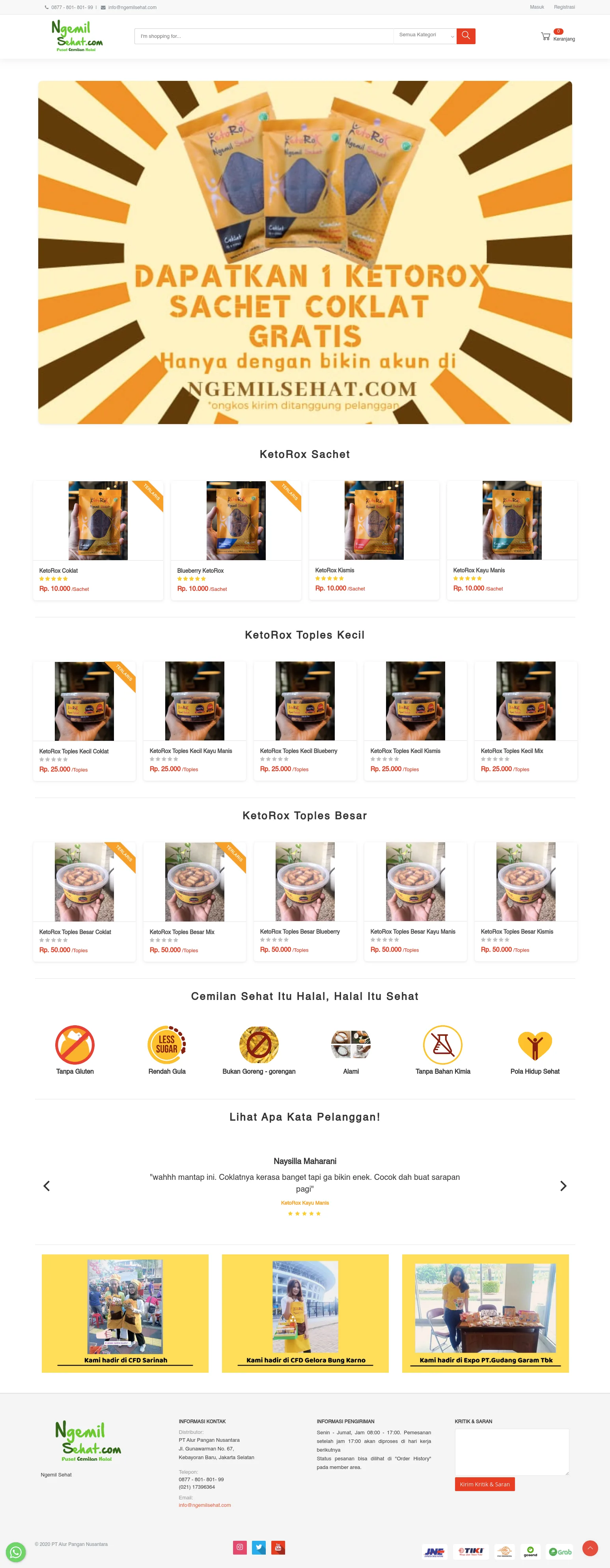 E-Commerce Platform